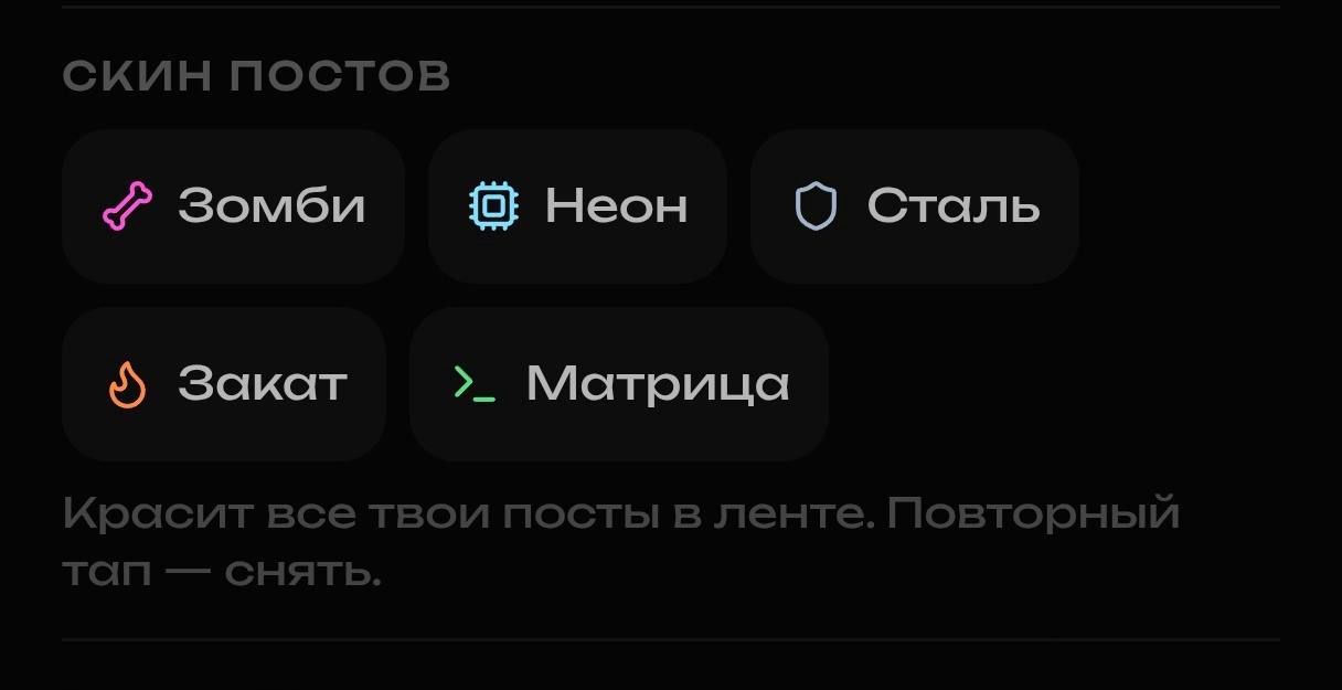 Фото к посту «КТО КАКОЙ СТИЛЬ ТУТ»