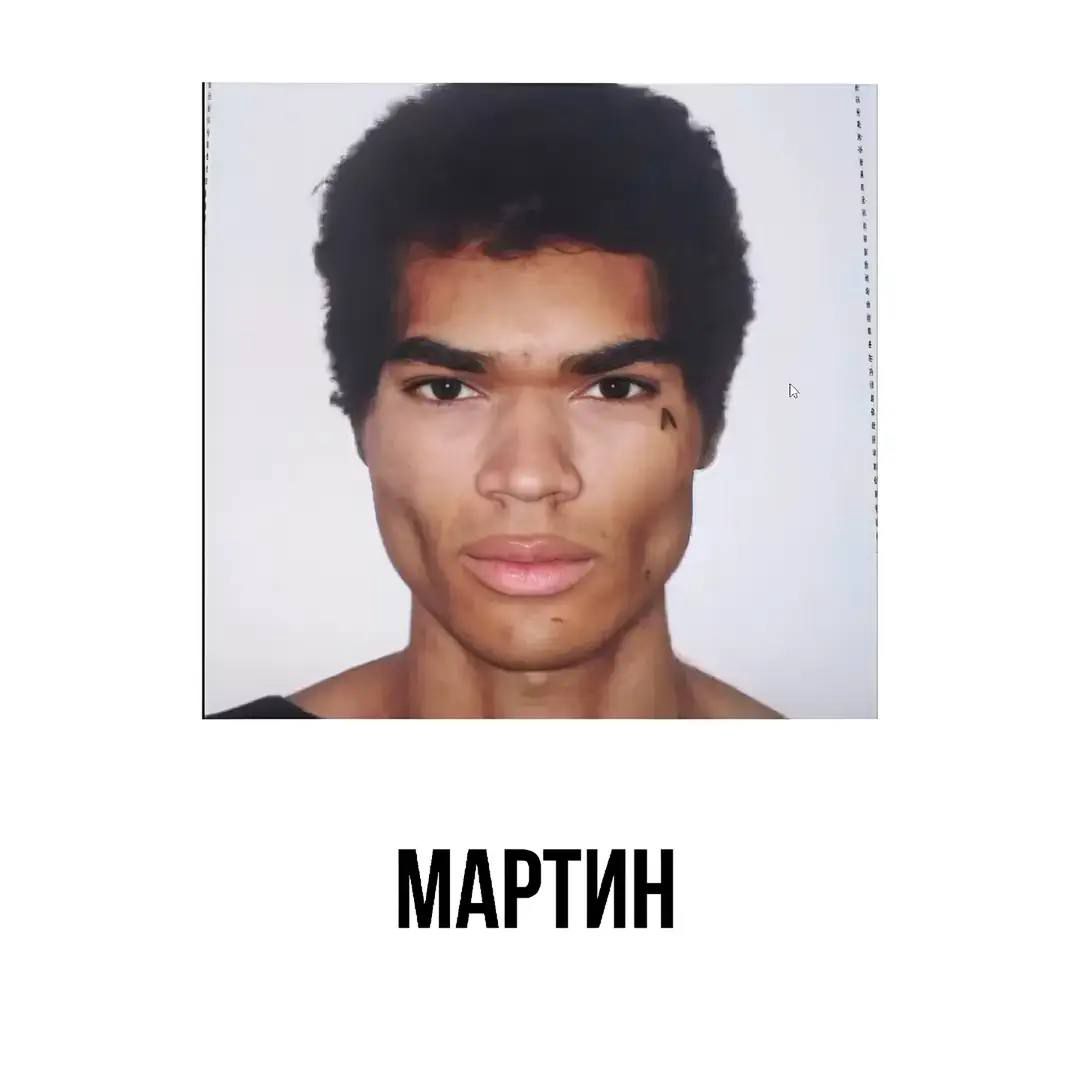 Фото к посту «КТО придумал ЭТУ ШКАЛУ»: 1 из 3