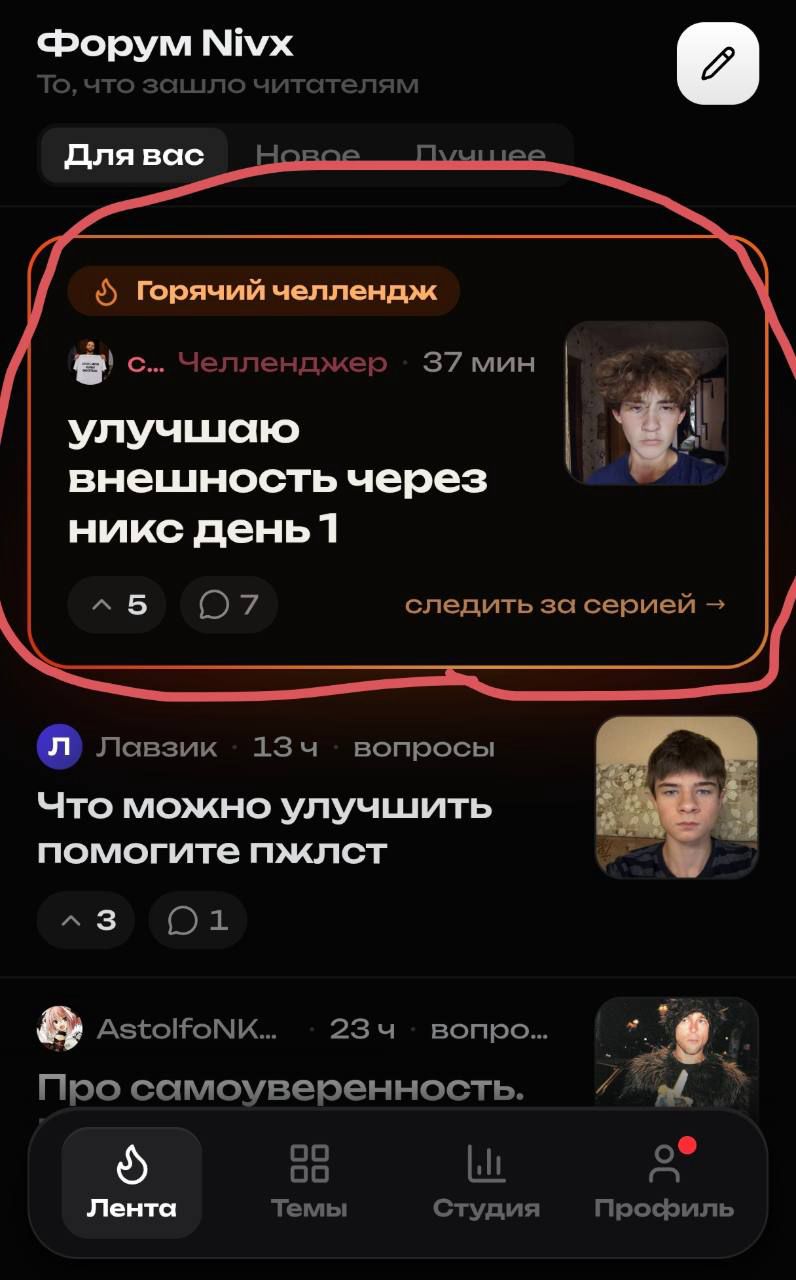 Фото к посту «Что жто такое, и как получить тоже самое»